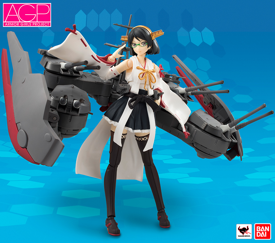 Kantai Collection ~KanColle~ - Kirishima - A.G.P. - Kai Ni (Bandai)