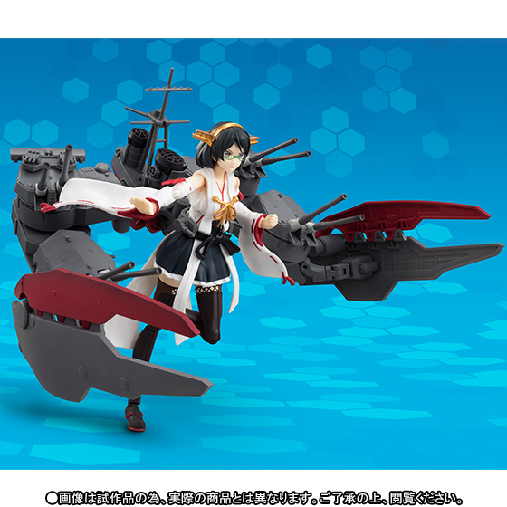 Kantai Collection ~KanColle~ - Kirishima - A.G.P. - Kai Ni (Bandai)