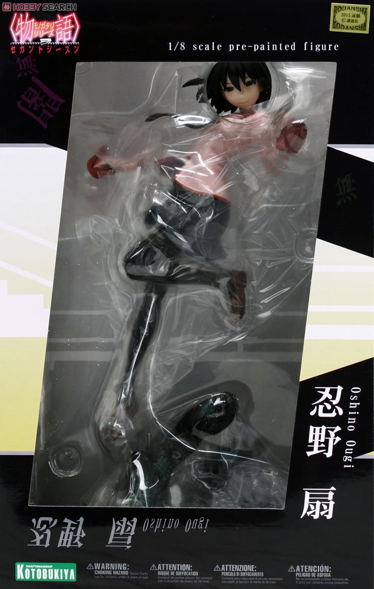 Monogatari Series: Second Season - Oshino Ougi - 1/8 (Kotobukiya) photo 5