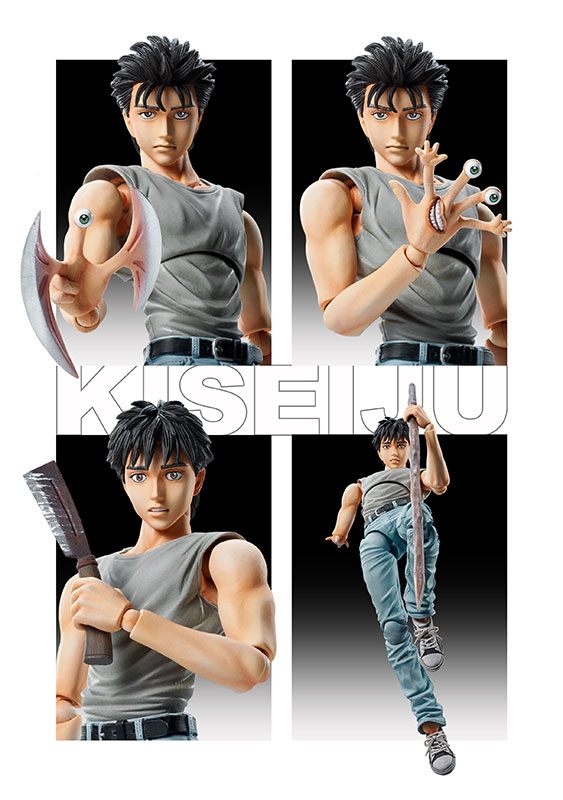 Kiseijuu - Izumi Shinichi - Migi - Super Action Statue - Original Manga ver. (Medicos Entertainment) photo 2