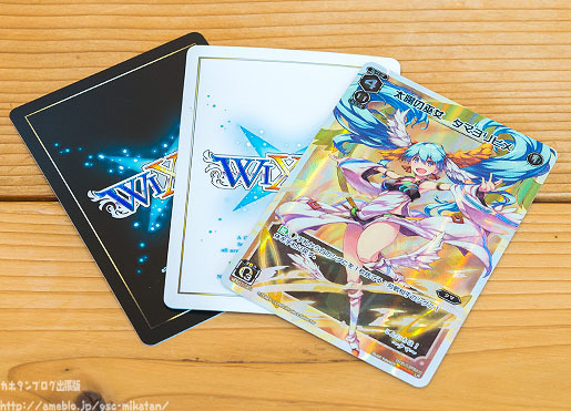 Wixoss - Tamayorihime - Wonderful Hobby Selection - 1/1 - Sun Priestess (Max Factory) photo 15