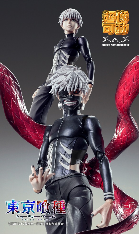Tokyo Ghoul - Kaneki Ken - Super Action Statue - Awakening ver. (Medicos Entertainment)