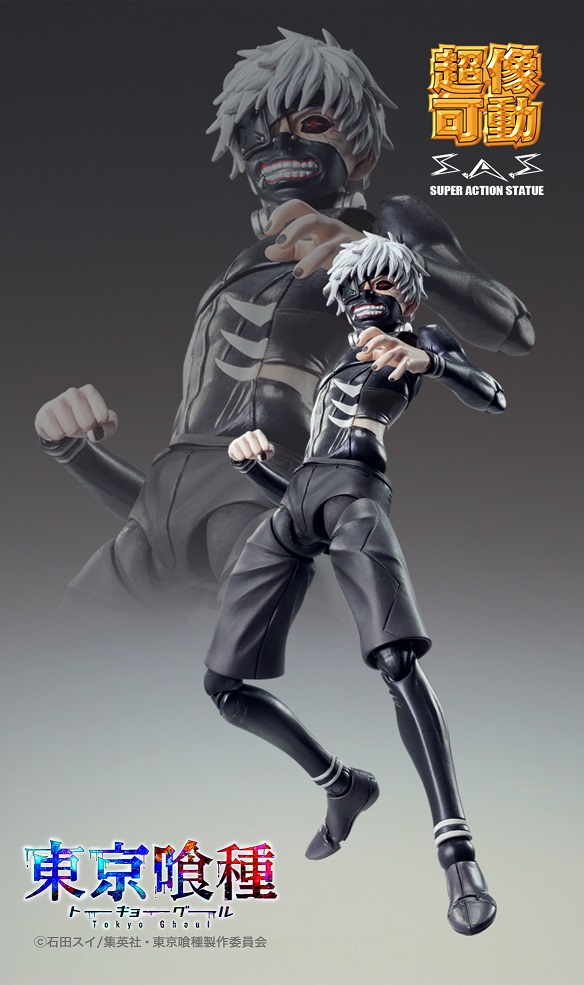 Tokyo Ghoul - Kaneki Ken - Super Action Statue - Awakening ver. (Medicos Entertainment)