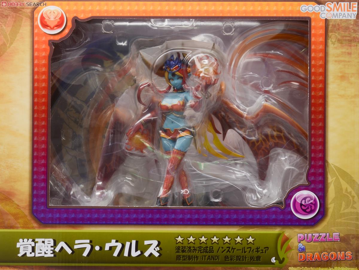 Puzzle & Dragons - Hera-Ur - Kakusei (Good Smile Company, Phat Company) photo 3