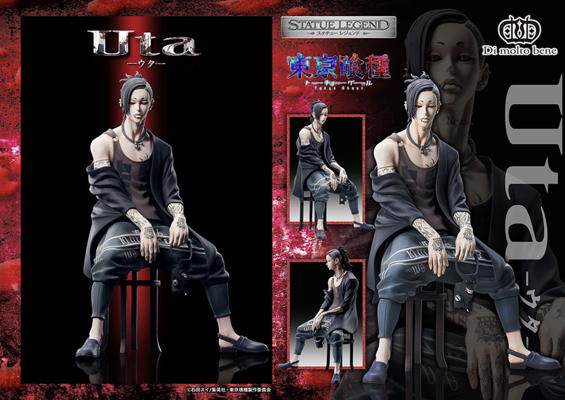 Tokyo Ghoul - Uta - Statue Legend (Di molto bene) photo 6