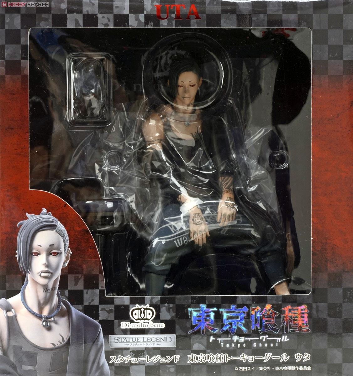 Tokyo Ghoul - Uta - Statue Legend (Di molto bene) photo 7