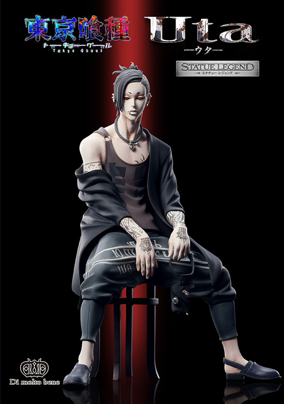 Tokyo Ghoul - Uta - Statue Legend (Di molto bene) photo 8