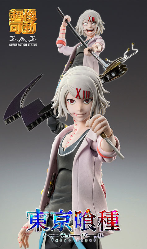 Tokyo Ghoul - Suzuya Juuzou - Super Action Statue (Medicos Entertainment)