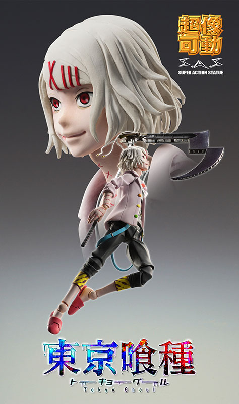 Tokyo Ghoul - Suzuya Juuzou - Super Action Statue (Medicos Entertainment)
