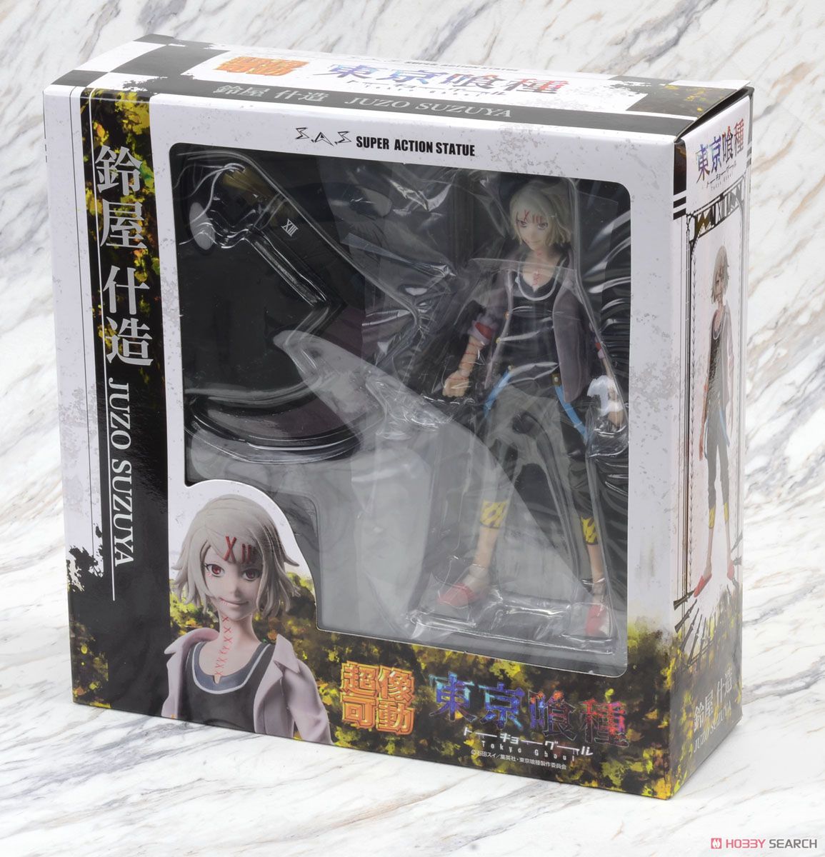 Tokyo Ghoul - Suzuya Juuzou - Super Action Statue (Medicos Entertainment)