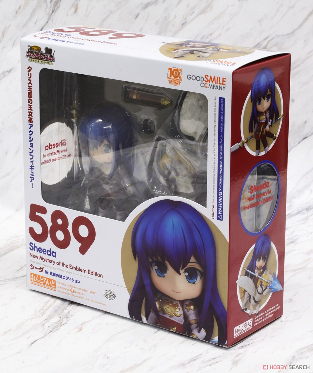 Fire Emblem: Shin Monshou no Nazo ~Hikari to Kage no Eiyuu~ - Sheeda - Nendoroid  (#589) (Good Smile Company)