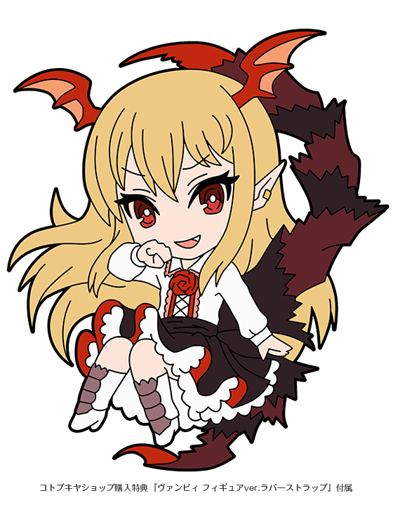 Shingeki no Bahamut - Vampy - 1/8 - Little Queen (Kotobukiya) photo 8