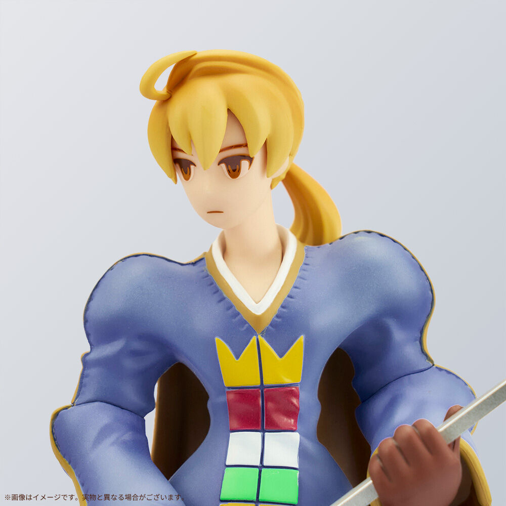 Final Fantasy Tactics - Ramza Beoulve (Square Enix) photo 6