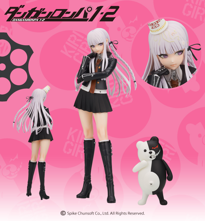 Danganronpa 1 2 Reload - Kirigiri Kyoko - Monokuma - 1/7 (Flare) photo 30