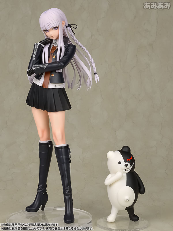 Danganronpa 1 2 Reload - Kirigiri Kyoko - Monokuma - 1/7 (Flare) photo 37