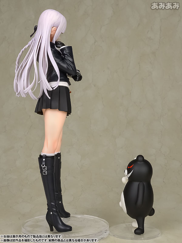 Danganronpa 1 2 Reload - Kirigiri Kyoko - Monokuma - 1/7 (Flare) photo 39