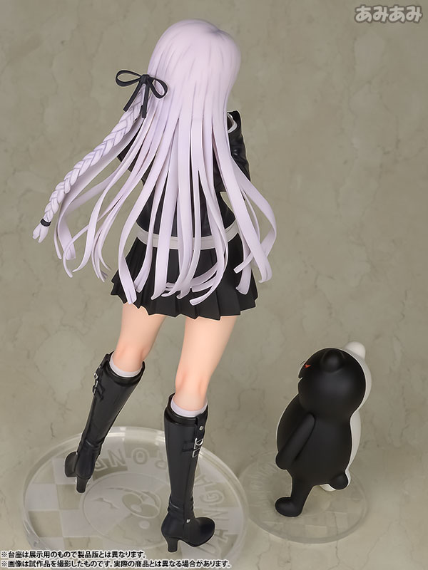 Danganronpa 1 2 Reload - Kirigiri Kyoko - Monokuma - 1/7 (Flare) photo 42
