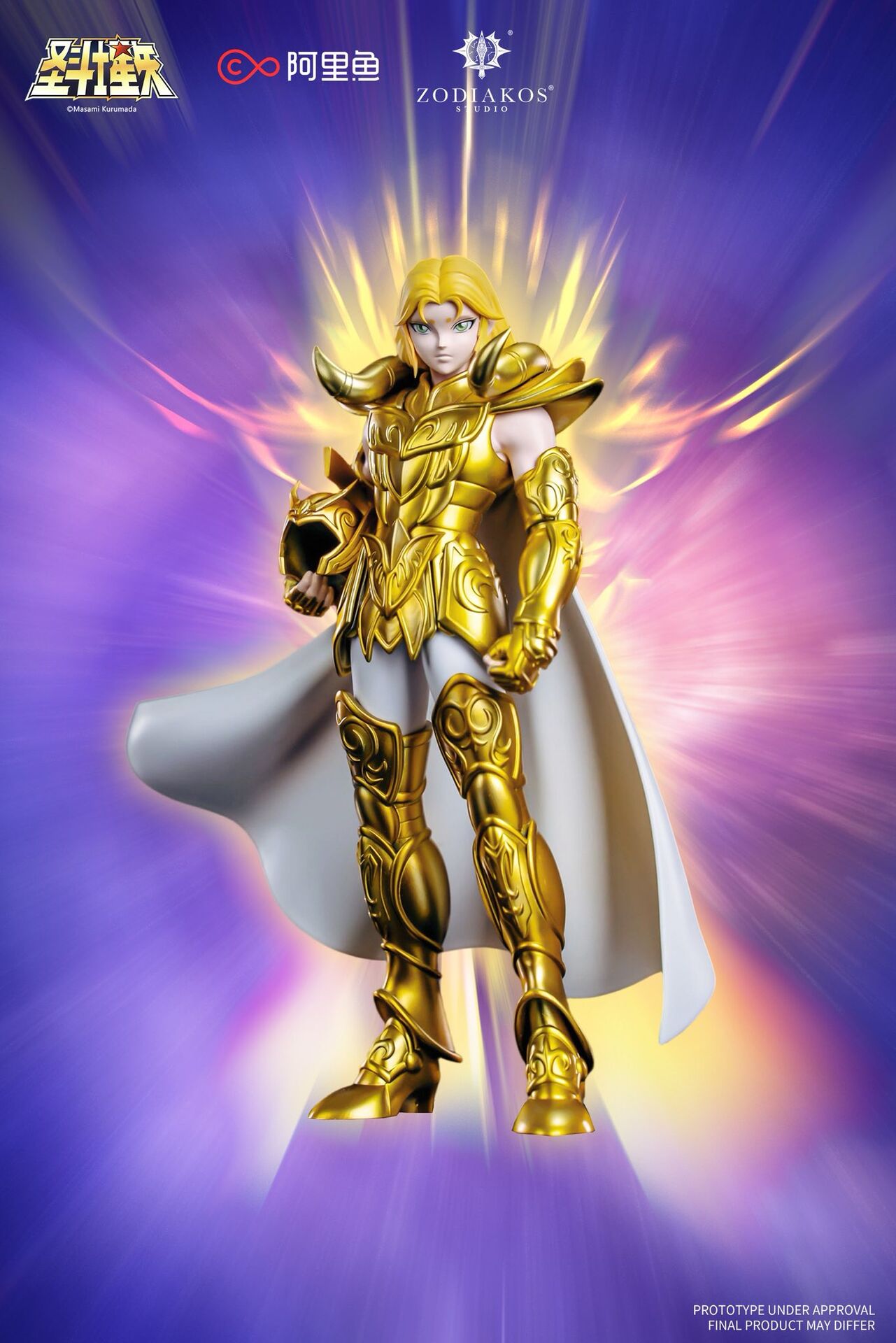 Saint Seiya - Aries Mu - Star Shine - 1/12 (Zodiakos Studio) photo 2