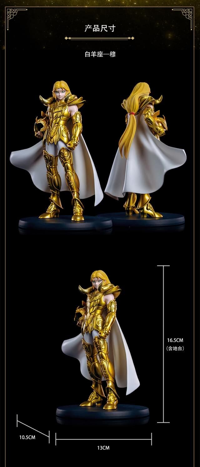 Saint Seiya - Aries Mu - Star Shine - 1/12 (Zodiakos Studio) photo 3