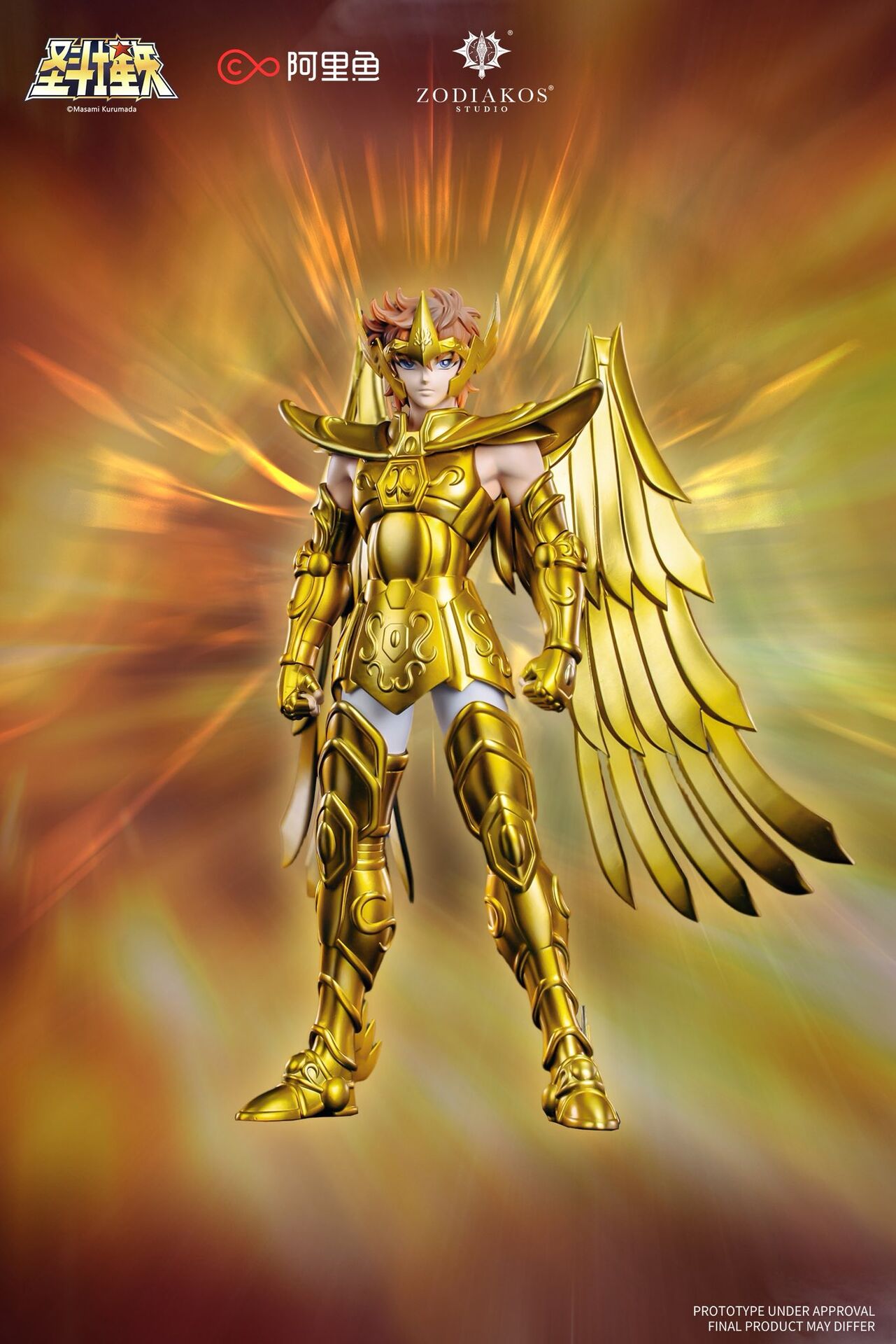 Saint Seiya - Sagittarius Aiolos - Star Shine - 1/12 (Zodiakos Studio) photo 2
