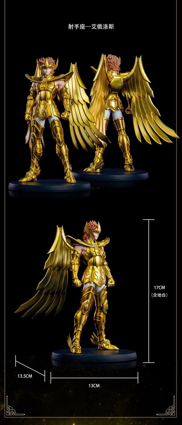Saint Seiya - Sagittarius Aiolos - Star Shine - 1/12 (Zodiakos Studio) photo 3