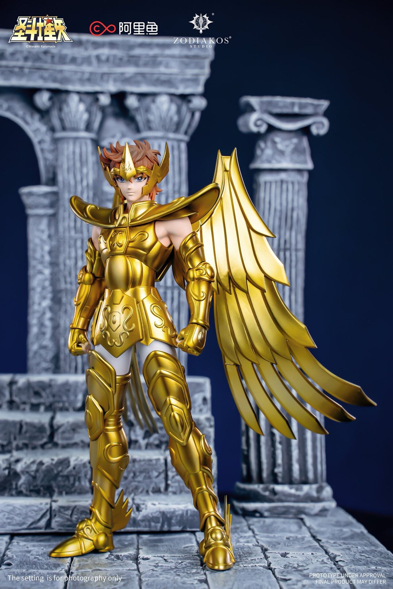 Saint Seiya - Sagittarius Aiolos - Star Shine - 1/12 (Zodiakos Studio) photo 4