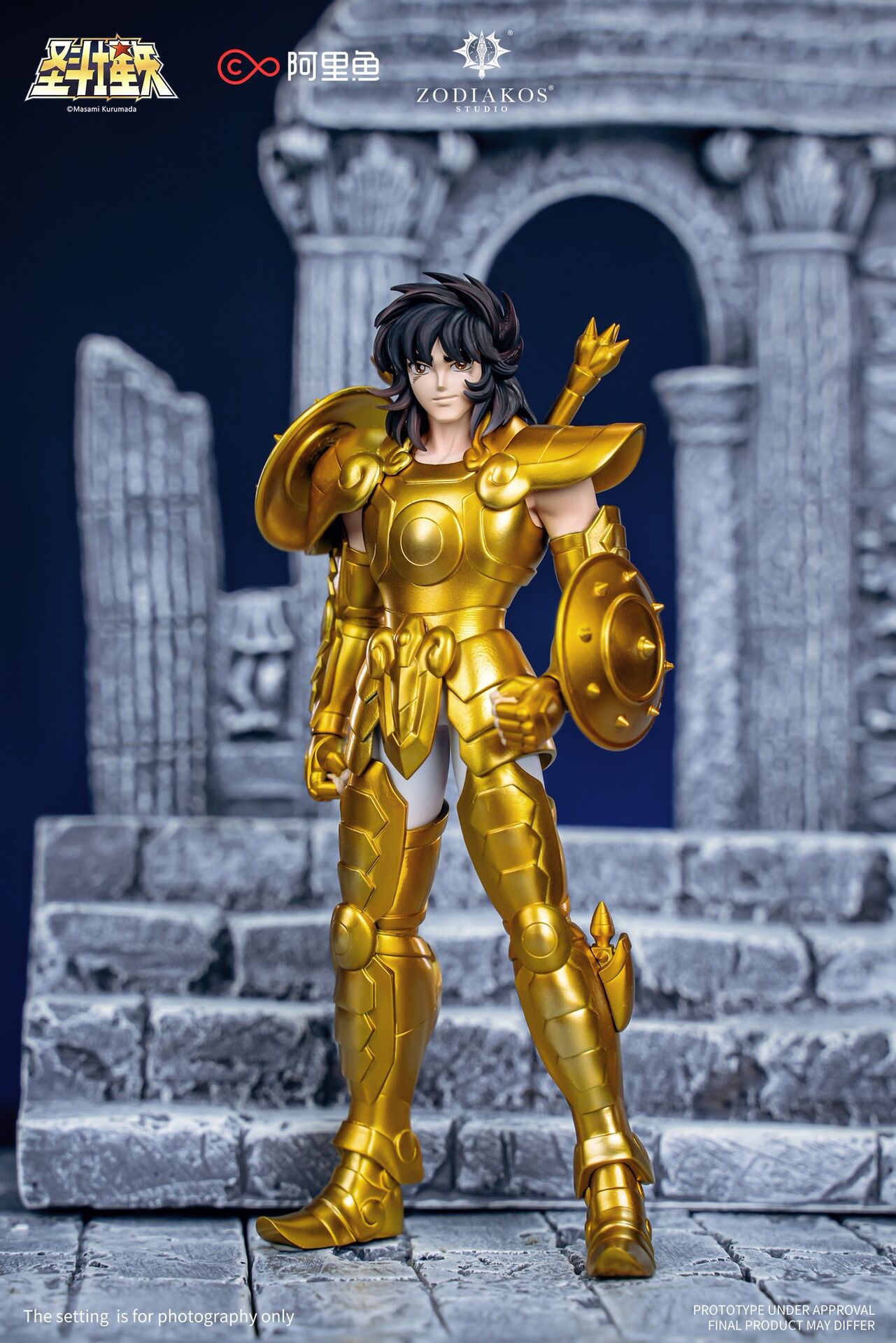 Saint Seiya - Libra Dohko - Star Shine - 1/12 (Zodiakos Studio) photo 4
