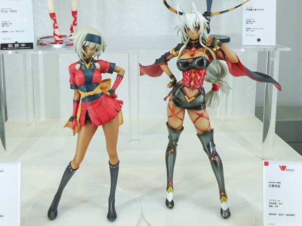Soukou Akki Muramasa - Nisei Muramasa - 1/7 (Wing) photo 3