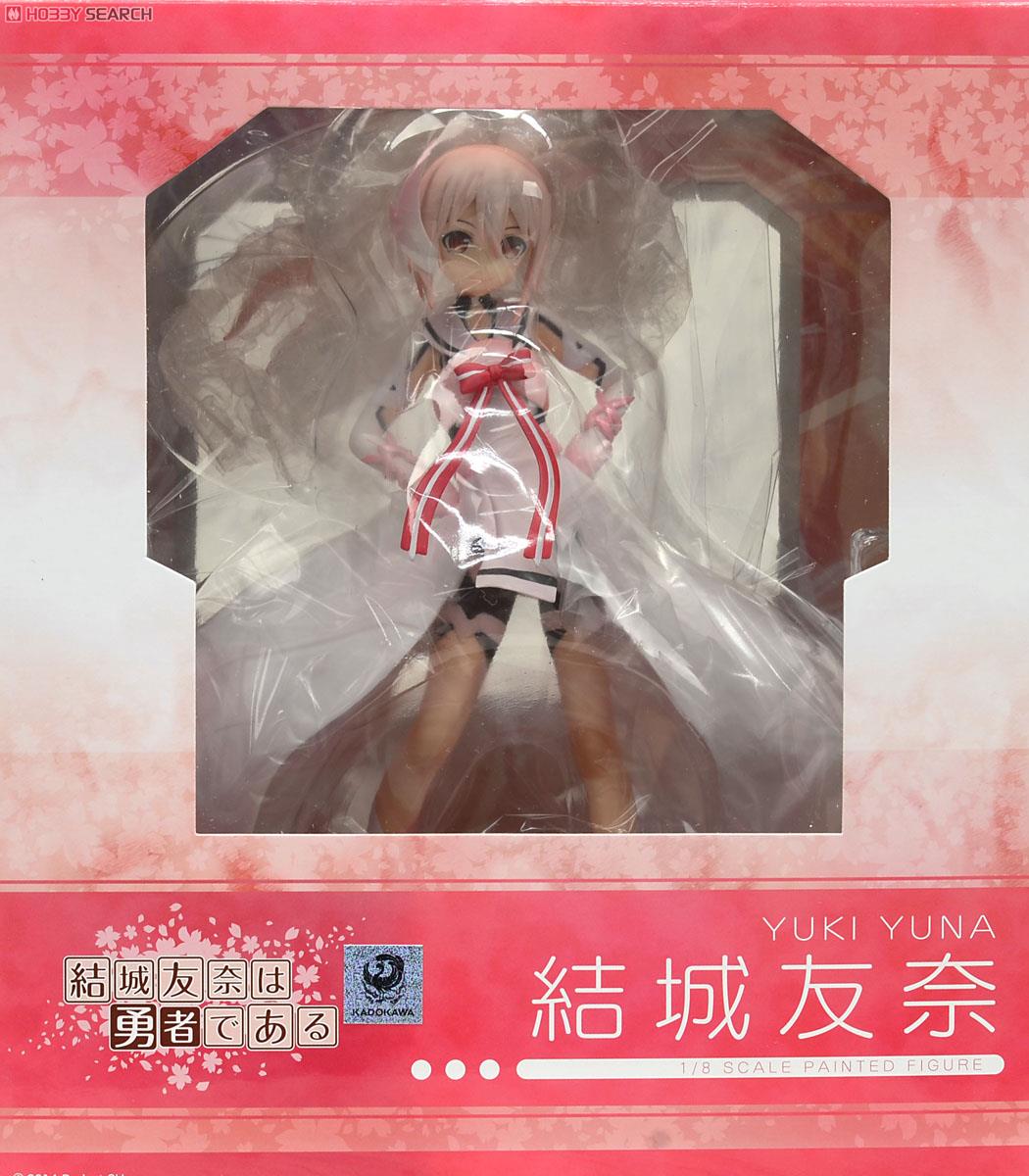 Yuuki Yuuna wa Yuusha de Aru - Yuuki Yuuna - 1/8 (FREEing) photo 4