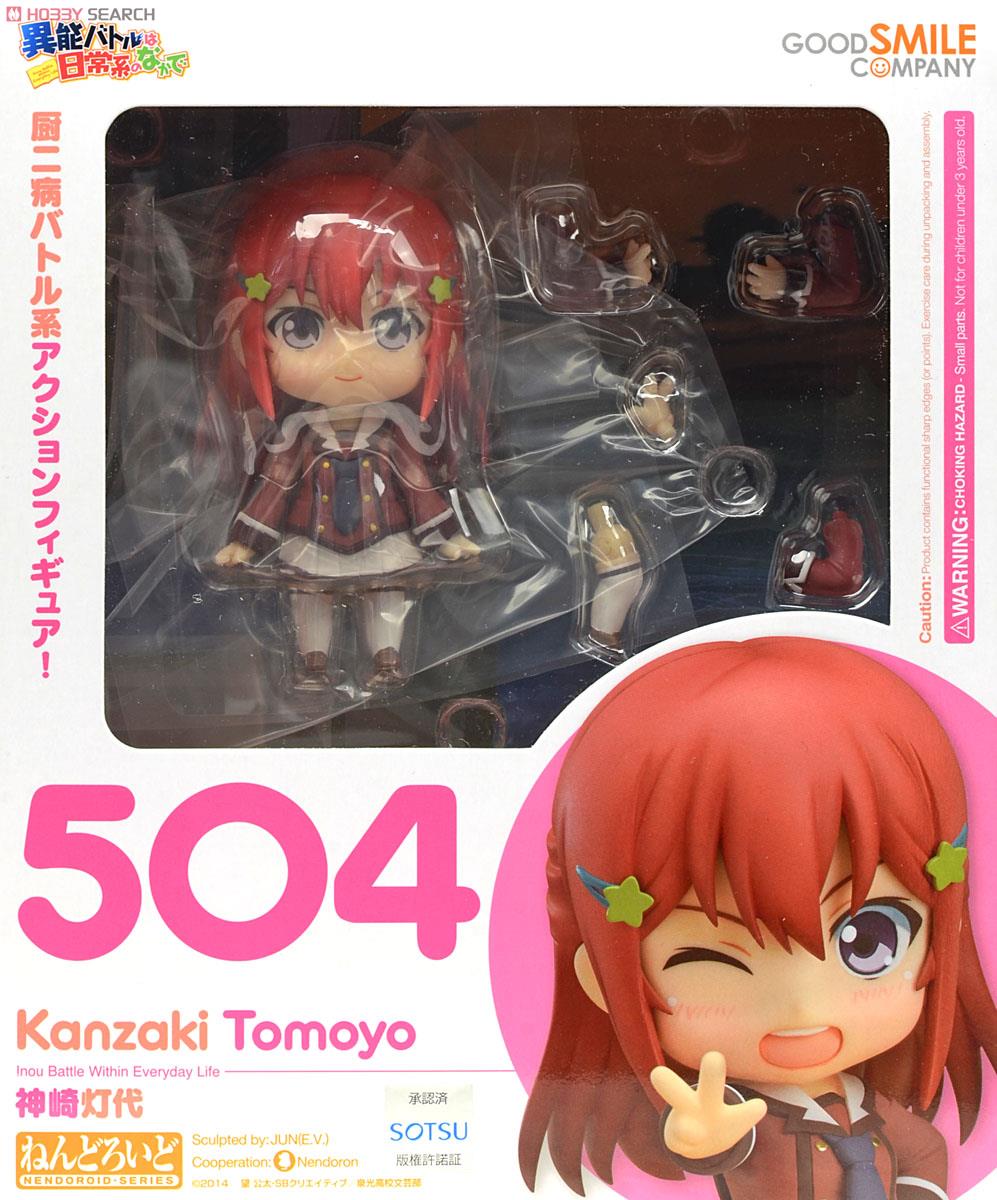 Inou Battle wa Nichijou-kei no Naka de - Kanzaki Tomoyo - Nendoroid  (#504) (Good Smile Company) photo 8