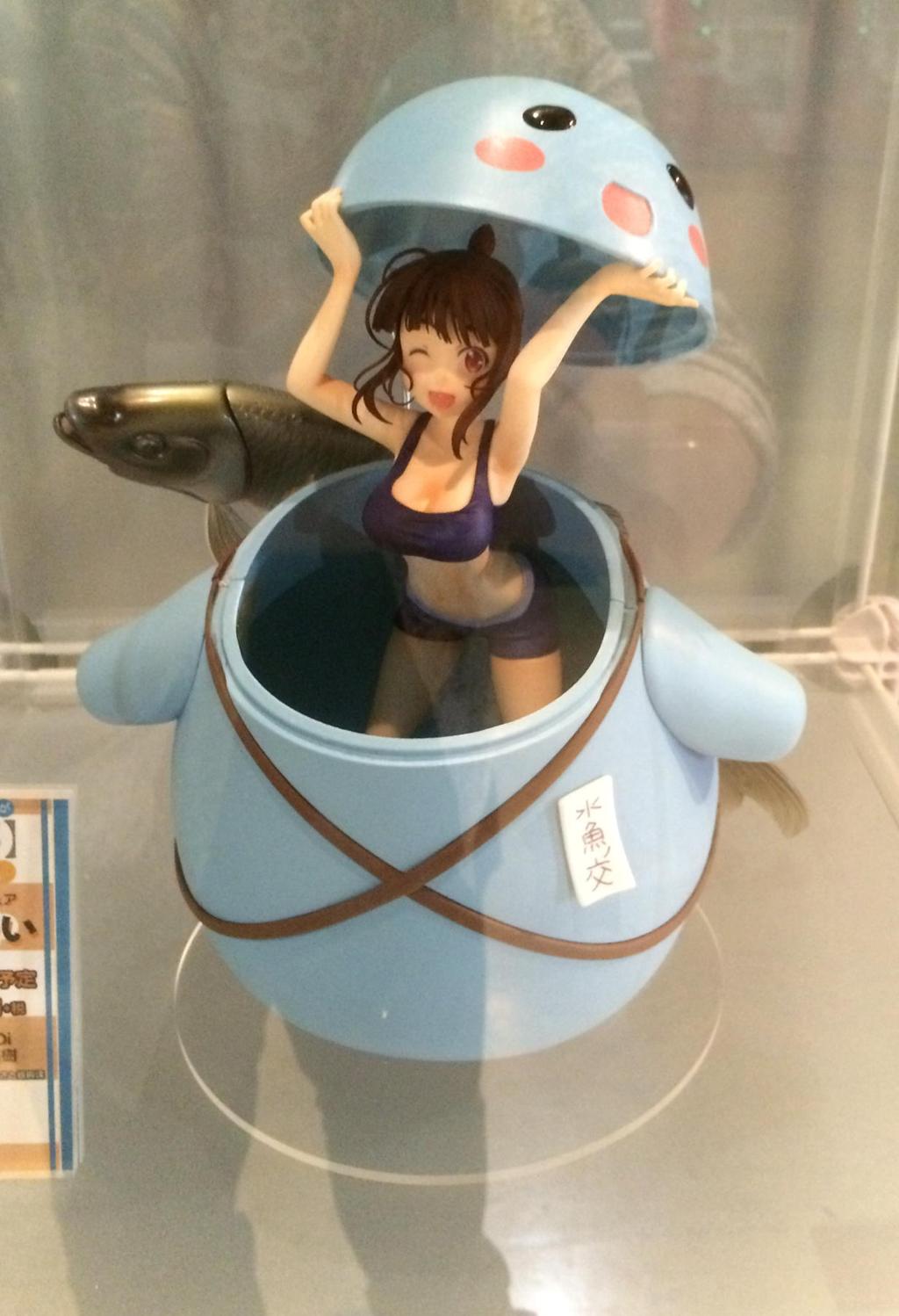 Futsuu no Joshikousei ga [Locodol] Yatte Mita. - Mikoze Yui - Uogokoro-kun - 1/8 (Phat Company)