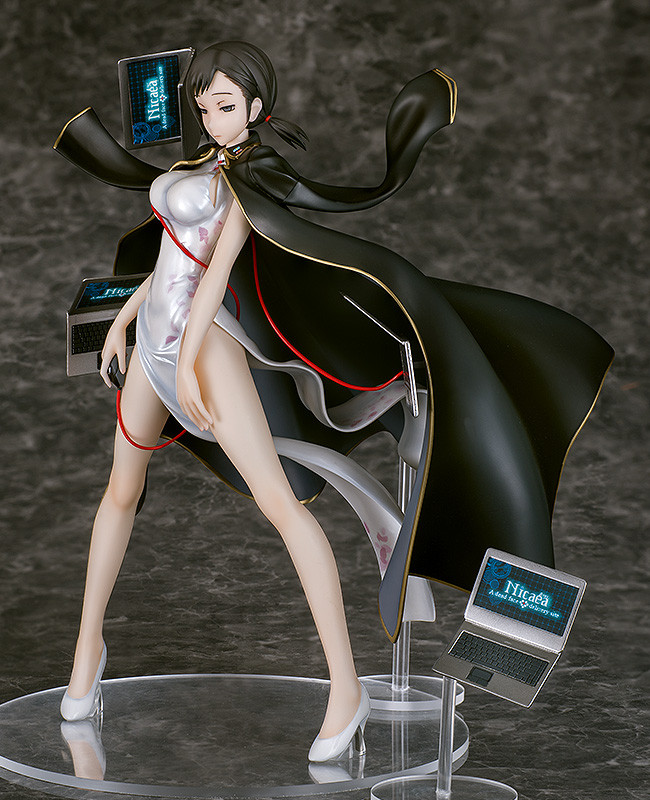 Devil Survivor 2: Break Record - Kanno Fumi - 1/8 (Phat Company) photo 4