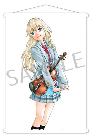 Shigatsu wa Kimi no Uso - Miyazono Kaori - 1/8 (Good Smile Company) photo 5