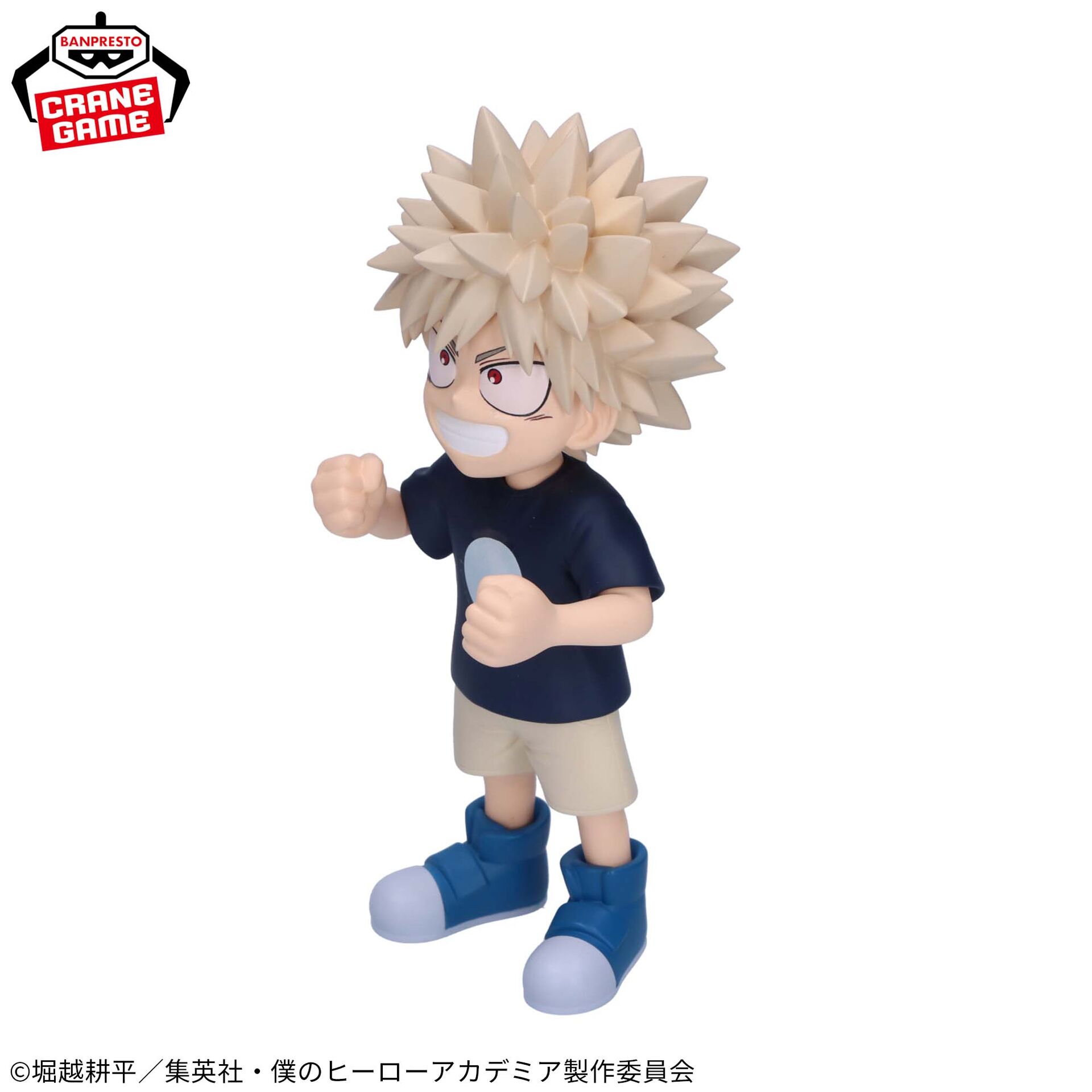 Boku no Hero Academia - Bakugo Katsuki - Cheer Pico (Bandai Spirits) photo 2