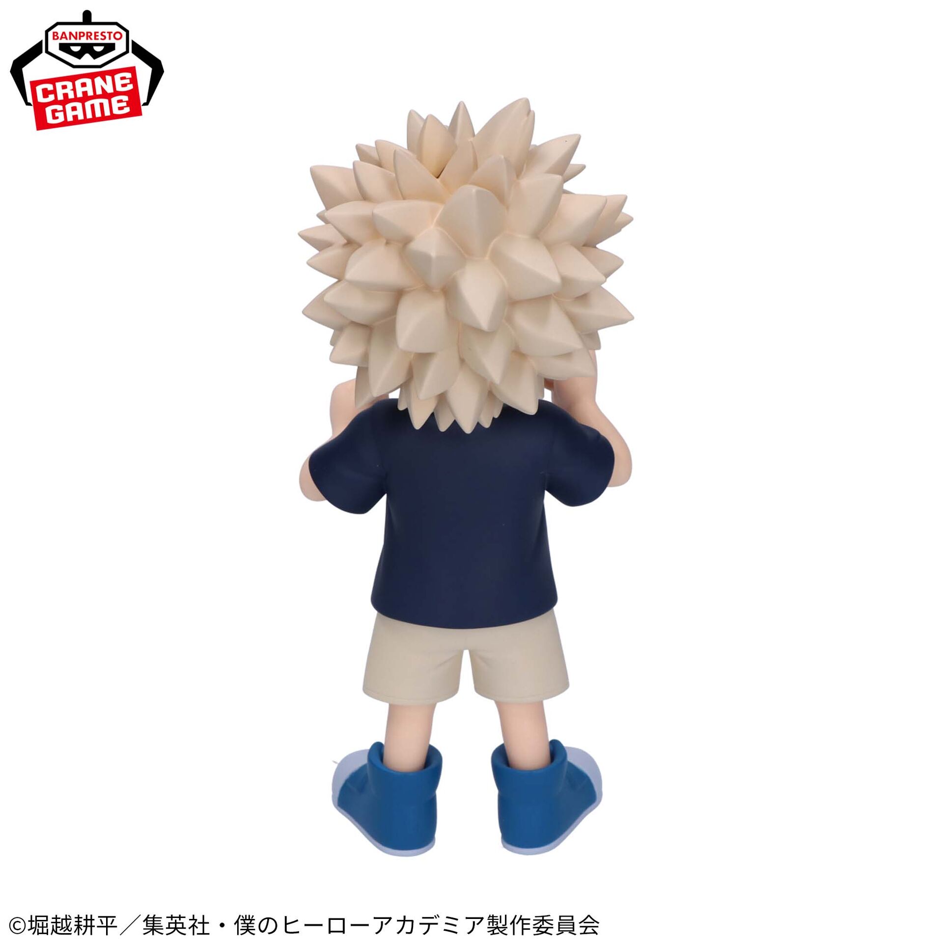 Boku no Hero Academia - Bakugo Katsuki - Cheer Pico (Bandai Spirits) photo 3