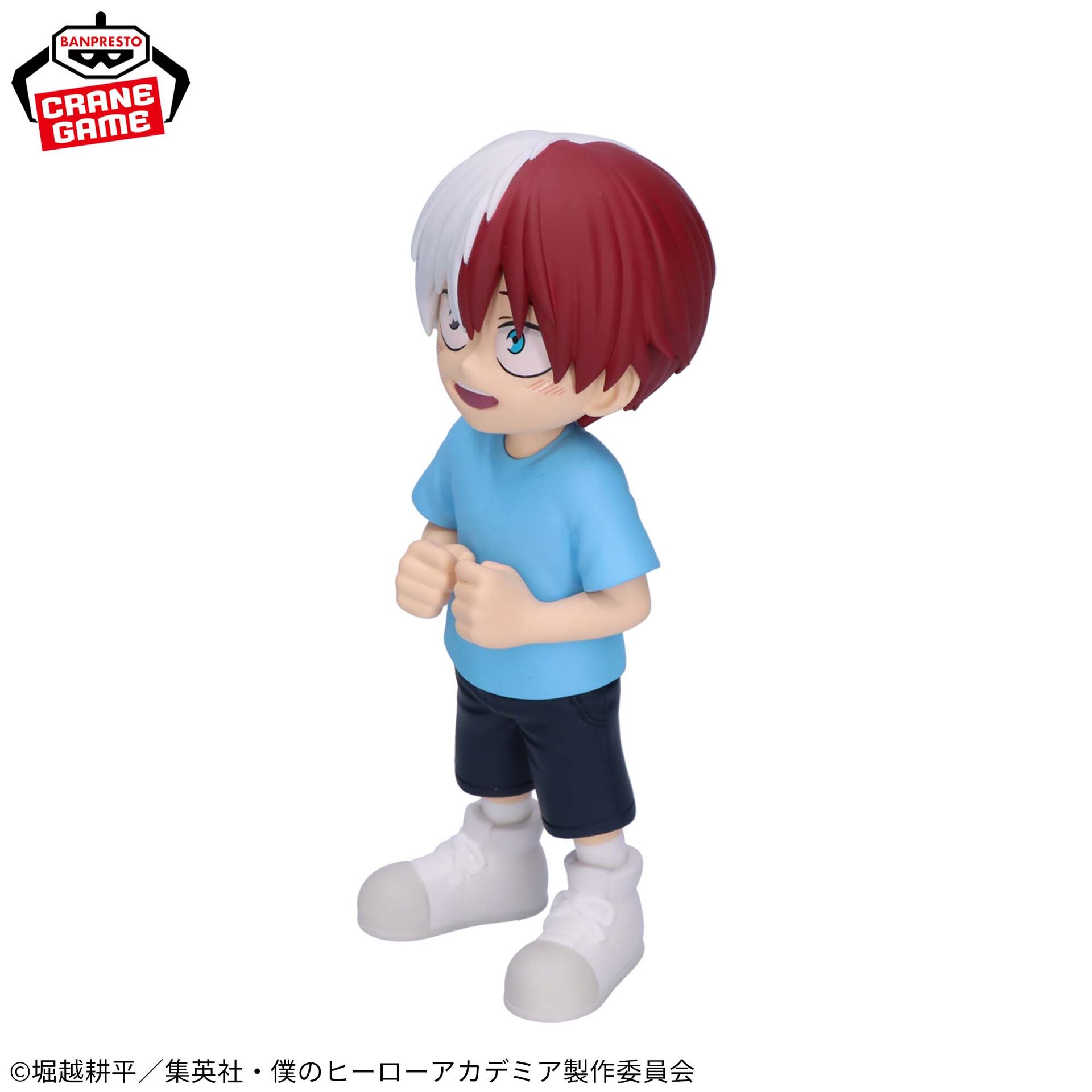 Boku no Hero Academia - Todoroki Shoto - Cheer Pico (Bandai Spirits) photo 2