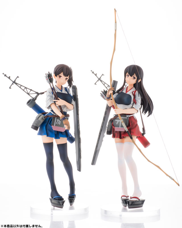 Kantai Collection ~KanColle~ - Kaga - 1/7 (Aoshima, Funny Knights)