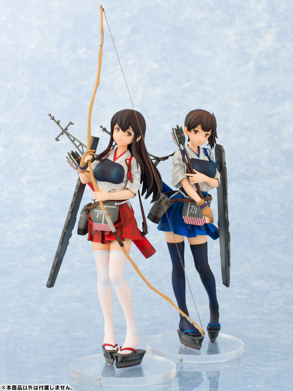 Kantai Collection ~KanColle~ - Kaga - 1/7 (Aoshima, Funny Knights) photo 2