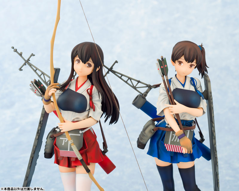 Kantai Collection ~Kan Colle~ - Akagi - 1/7 (Aoshima, Funny Knights) photo 3