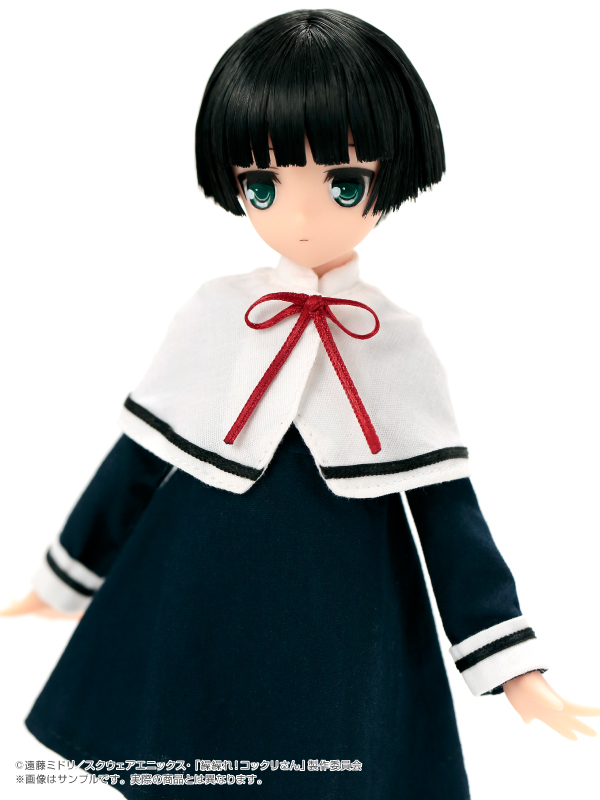 Ichimatsu Kohina