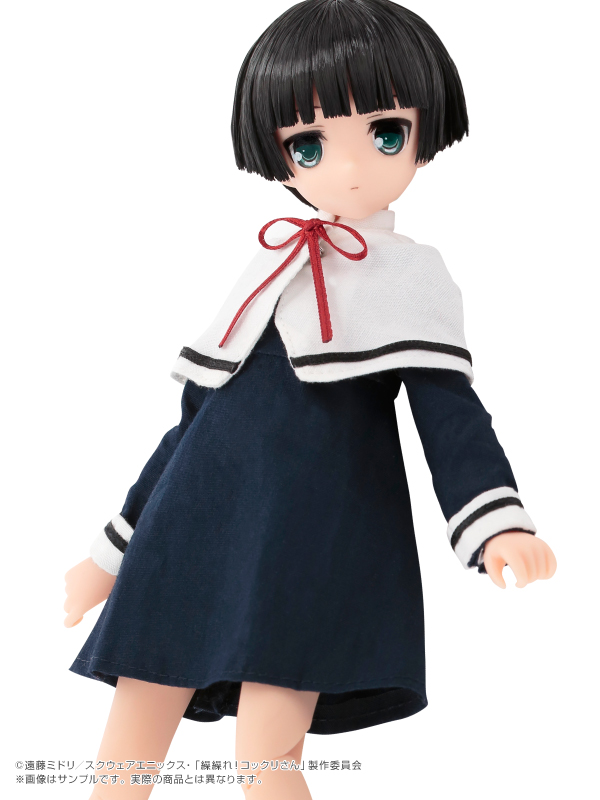 Gugure! Kokkuri-san - Ichimatsu Kohina - PureNeemo - PureNeemo Characters (#090) - 1/6 (Azone)