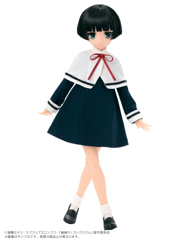 Gugure! Kokkuri-san - Ichimatsu Kohina - PureNeemo - PureNeemo Characters (#090) - 1/6 (Azone)