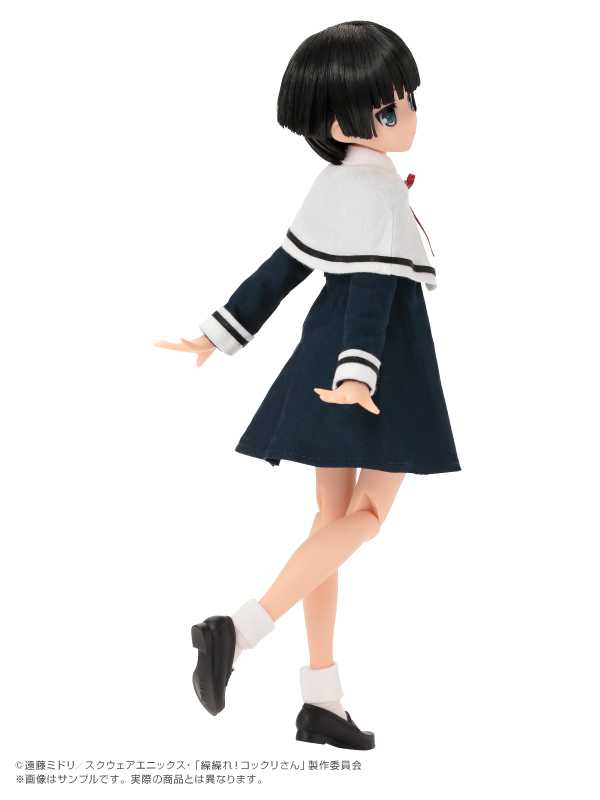 Gugure! Kokkuri-san - Ichimatsu Kohina - PureNeemo - PureNeemo Characters  (#090) - 1/6 (Azone) photo 6