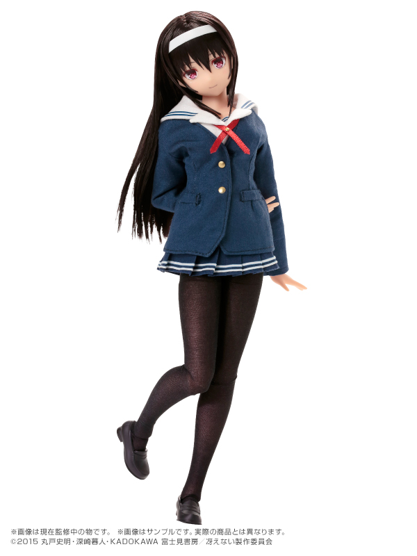 Saenai Heroine no Sodatekata - Kasumigaoka Utaha - PureNeemo - PureNeemo Characters (#091) - 1/6 (Azone) photo 3