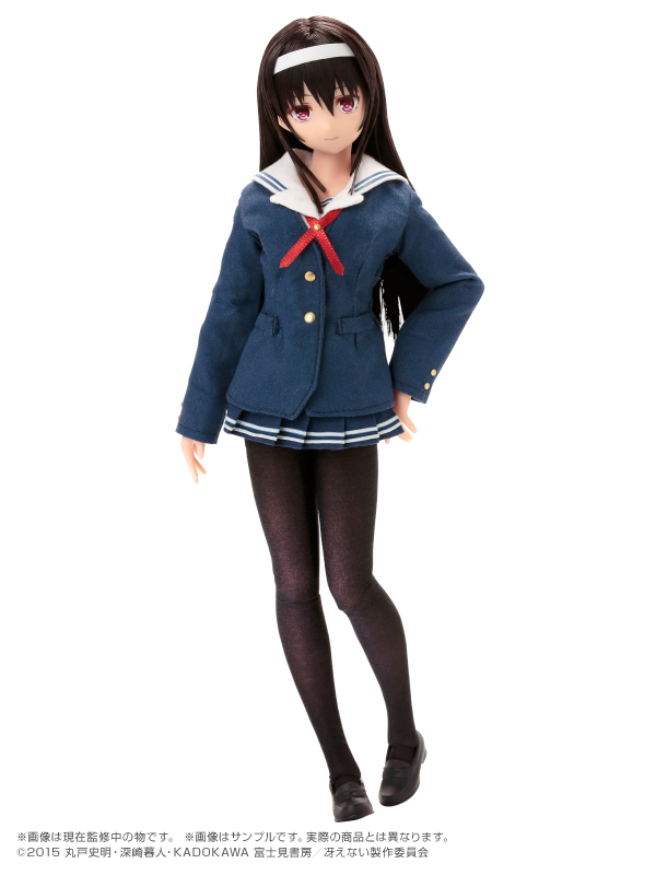Saenai Heroine no Sodatekata - Kasumigaoka Utaha - PureNeemo - PureNeemo Characters (#091) - 1/6 (Azone) photo 4