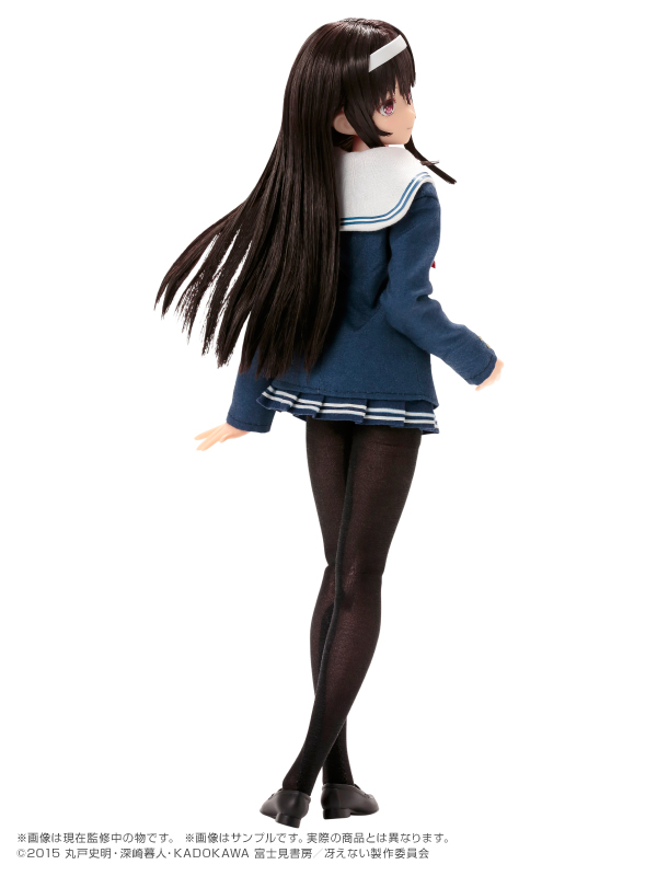 Saenai Heroine no Sodatekata - Kasumigaoka Utaha - PureNeemo - PureNeemo Characters (#091) - 1/6 (Azone) photo 6