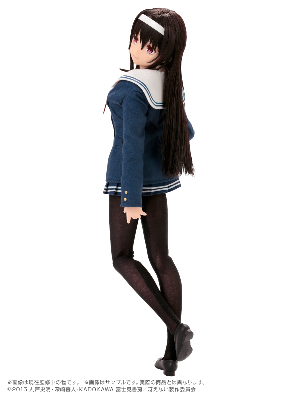 Saenai Heroine no Sodatekata - Kasumigaoka Utaha - PureNeemo - PureNeemo Characters (#091) - 1/6 (Azone) photo 7