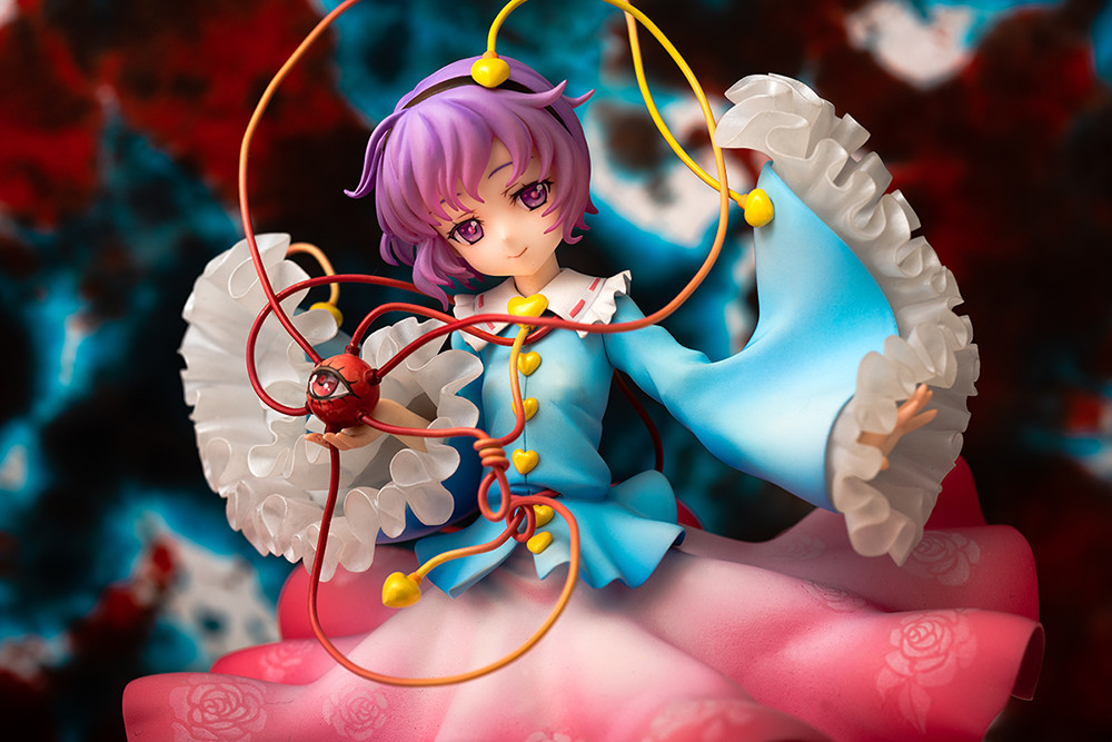 Touhou Project - Komeiji Satori - 1/8 (Ques Q)