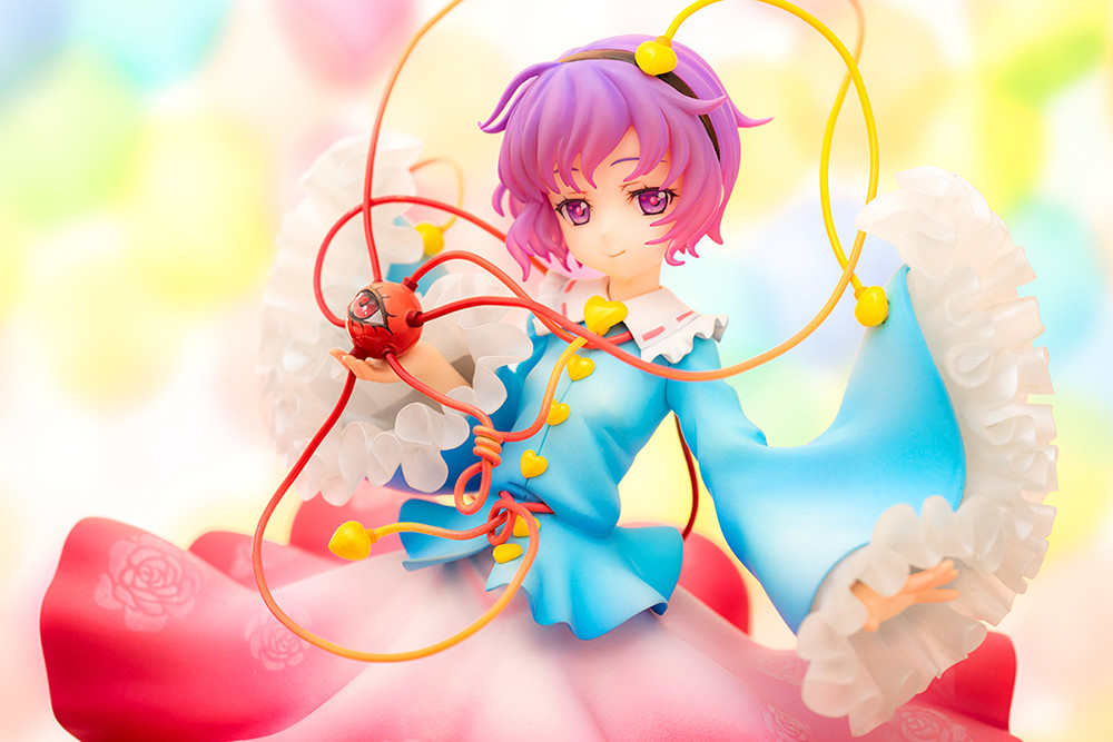 Touhou Project - Komeiji Satori - 1/8 (Ques Q) photo 2