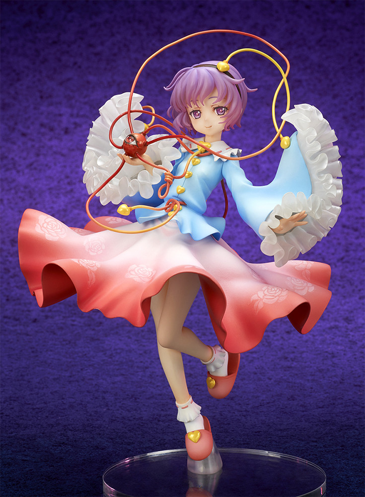 Touhou Project - Komeiji Satori - 1/8 (Ques Q) photo 3